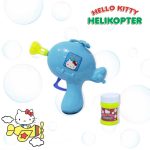 Hello Kitty Helikopter warna biru dari Airball