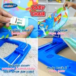 Baby chair newbietech